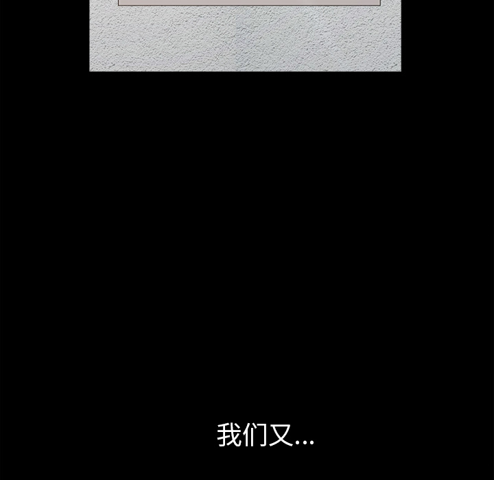 [韩国漫画] 新来的女邻居 剧情,巨乳大奶#[130P]-70