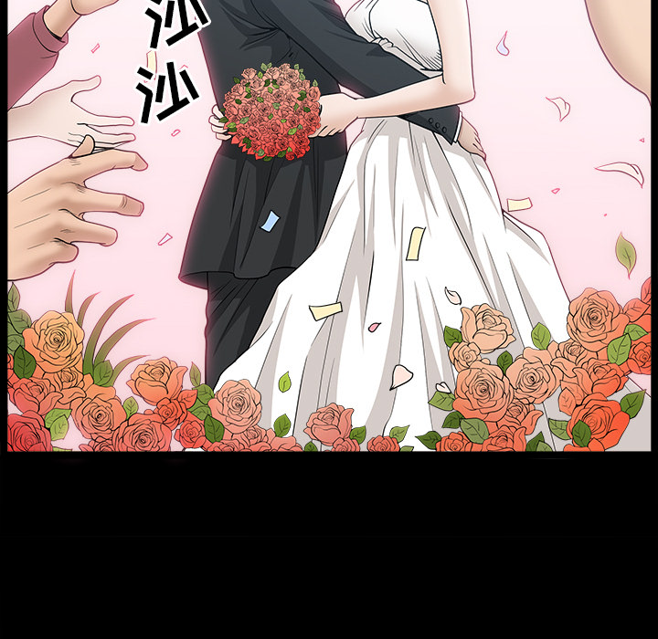 [韩国漫画] 新来的女邻居 剧情,巨乳大奶#[130P]-79