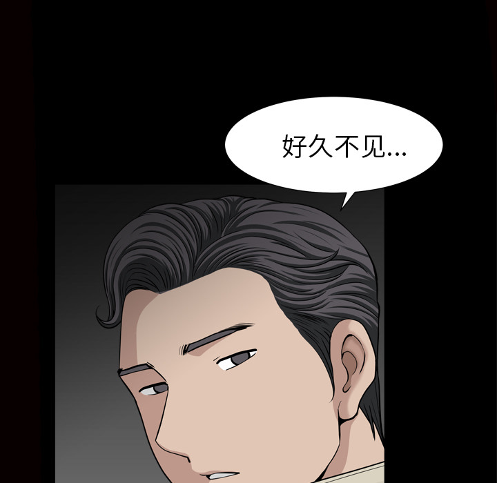 [韩国漫画] 新来的女邻居 剧情,巨乳大奶#[115P]-9