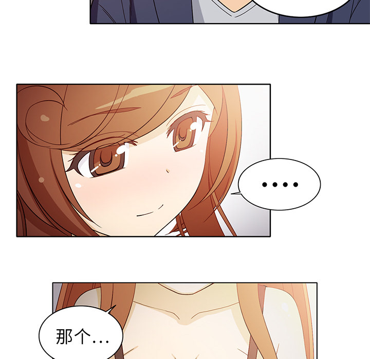 [韩国漫画] 新来的女邻居 剧情,巨乳大奶#[52P]-14
