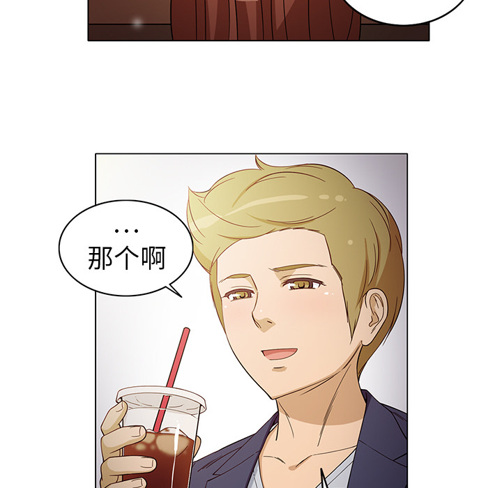 [韩国漫画] 新来的女邻居 剧情,巨乳大奶#[52P]-17