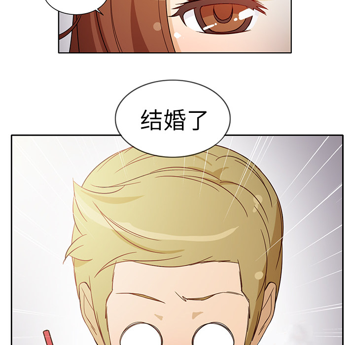 [韩国漫画] 新来的女邻居 剧情,巨乳大奶#[52P]-20