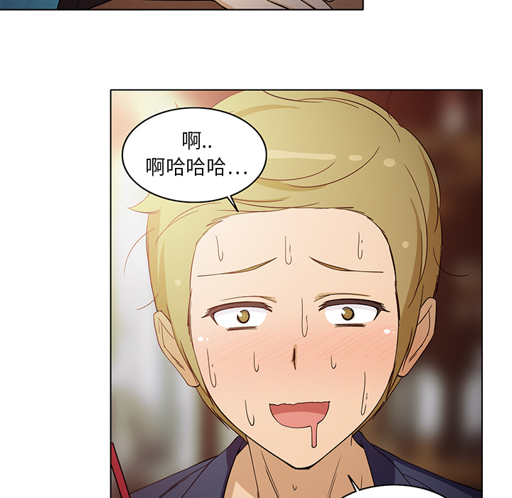 [韩国漫画] 新来的女邻居 剧情,巨乳大奶#[52P]-24
