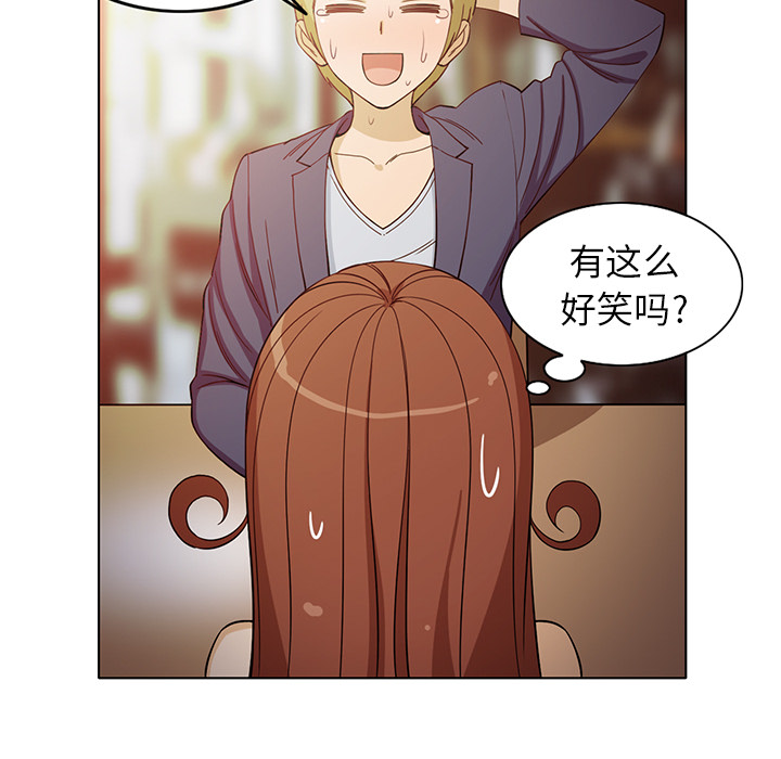 [韩国漫画] 新来的女邻居 剧情,巨乳大奶#[52P]-27