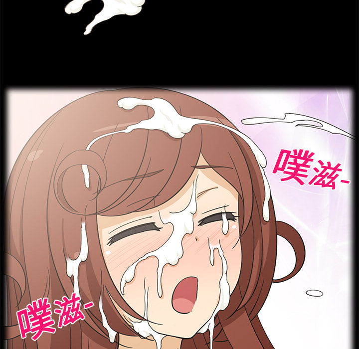 [韩国漫画] 新来的女邻居 剧情,巨乳大奶#[52P]-43