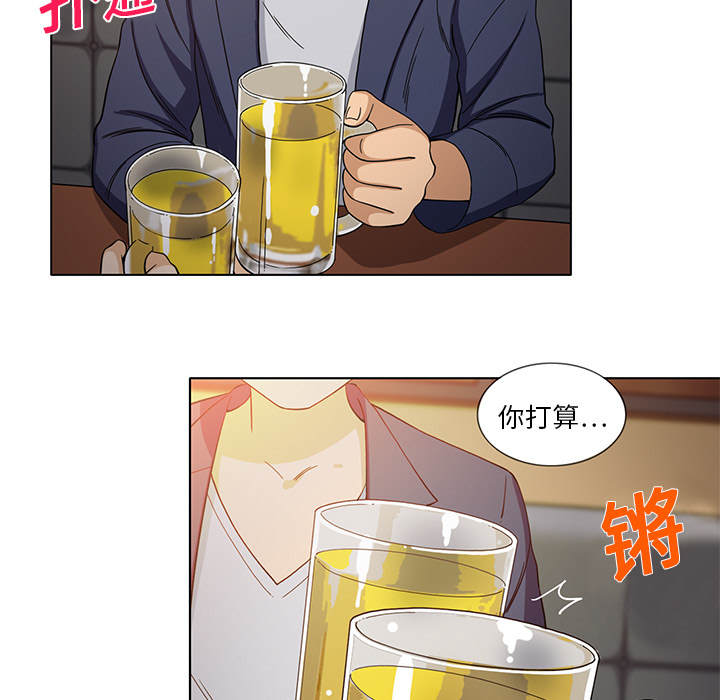 [韩国漫画] 新来的女邻居 剧情,巨乳大奶#[53P]-24