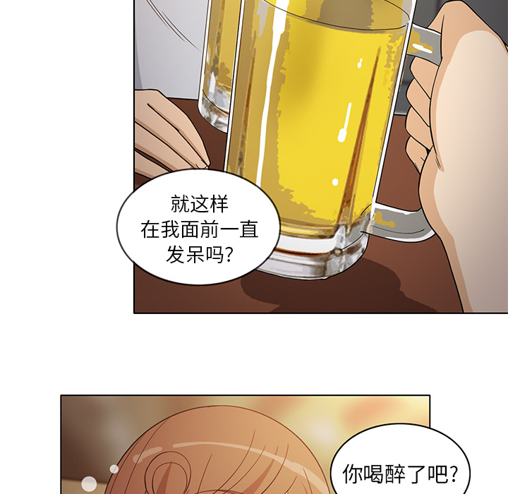 [韩国漫画] 新来的女邻居 剧情,巨乳大奶#[53P]-25