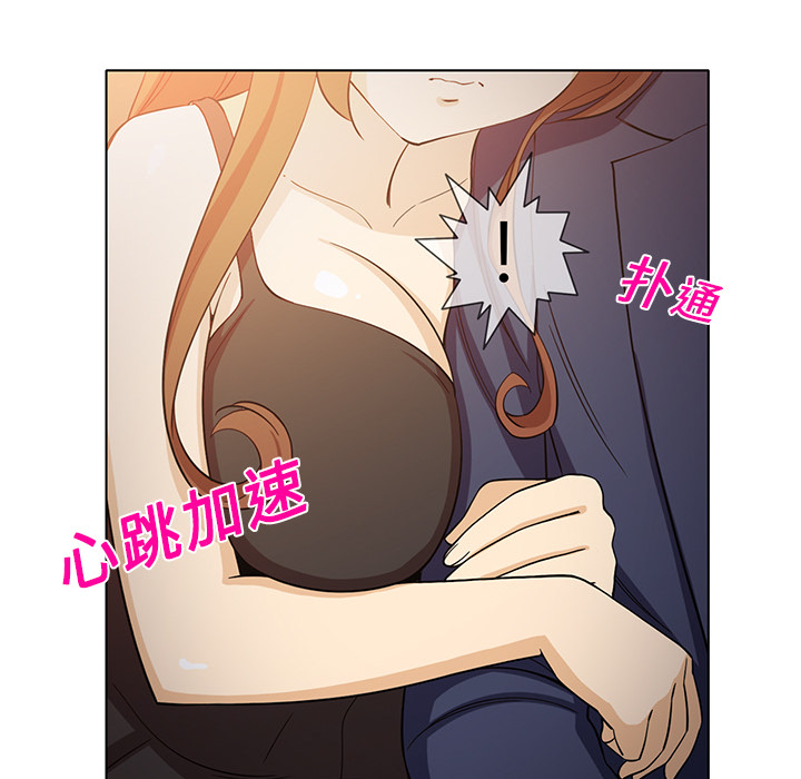 [韩国漫画] 新来的女邻居 剧情,巨乳大奶#[53P]-34
