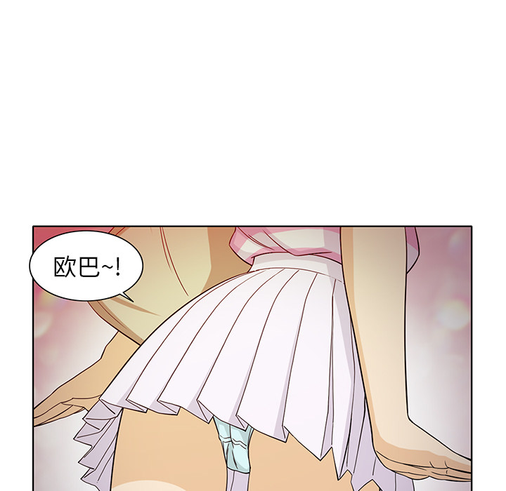 [韩国漫画] 新来的女邻居 剧情,巨乳大奶#[53P]-37