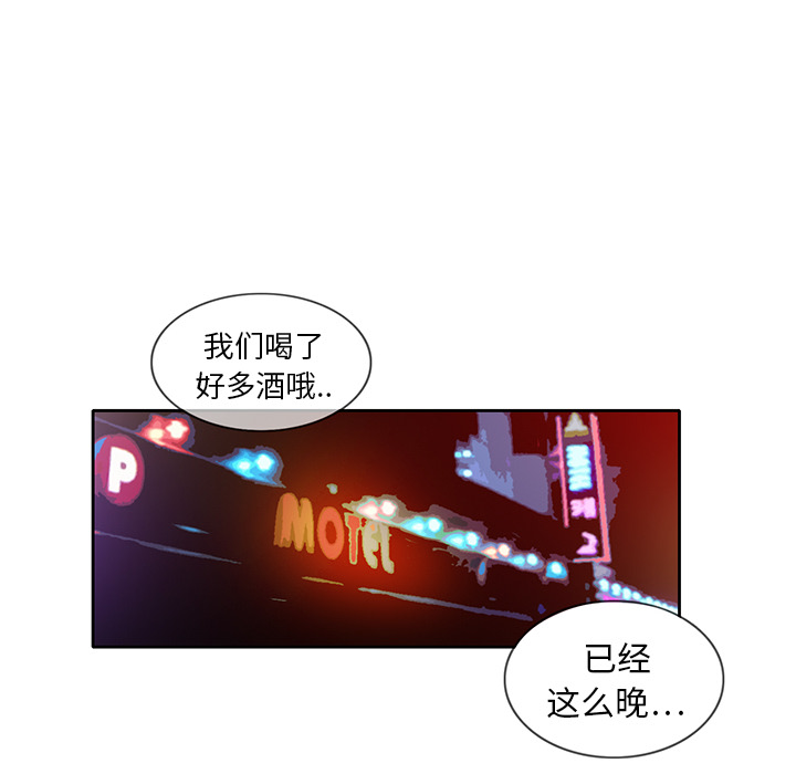 [韩国漫画] 新来的女邻居 剧情,巨乳大奶#[53P]-42