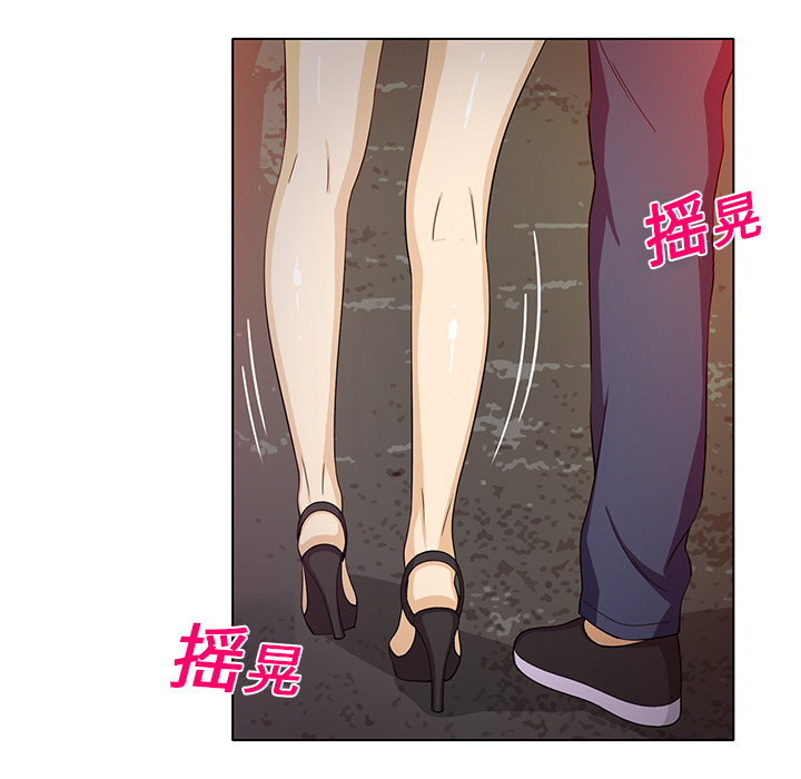 [韩国漫画] 新来的女邻居 剧情,巨乳大奶#[53P]-43