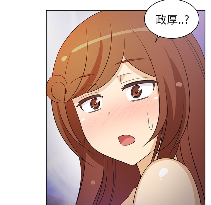 [韩国漫画] 新来的女邻居 剧情,巨乳大奶#[53P]-52