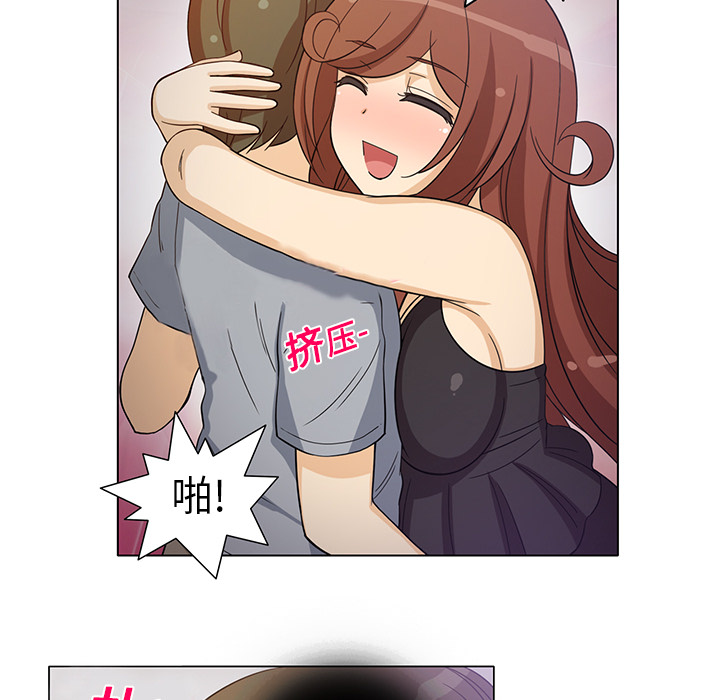 [韩国漫画] 新来的女邻居 剧情,巨乳大奶#[52P]-14