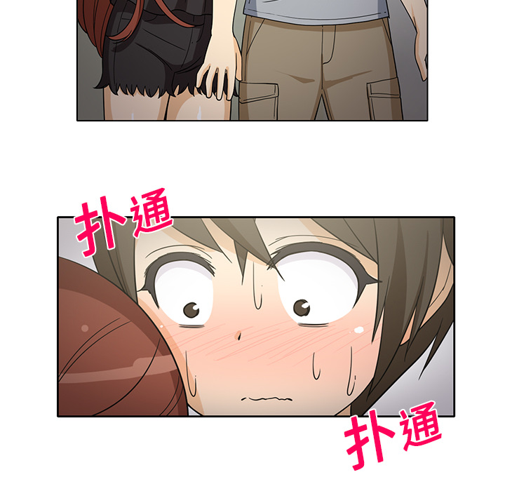[韩国漫画] 新来的女邻居 剧情,巨乳大奶#[52P]-36