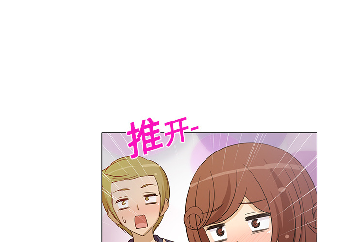 [韩国漫画] 新来的女邻居 剧情,巨乳大奶#[52P]-4