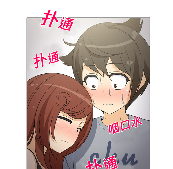 [韩国漫画] 新来的女邻居 剧情,巨乳大奶#[52P]-42