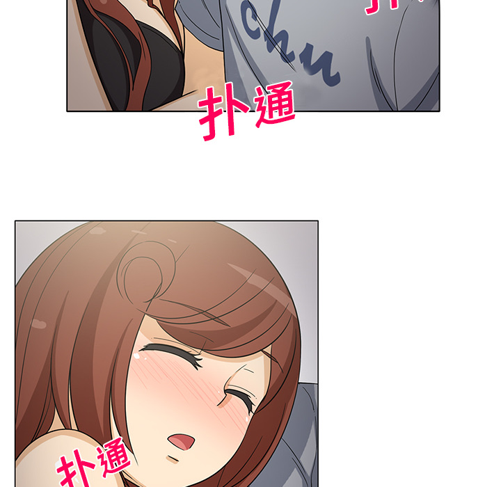 [韩国漫画] 新来的女邻居 剧情,巨乳大奶#[52P]-49