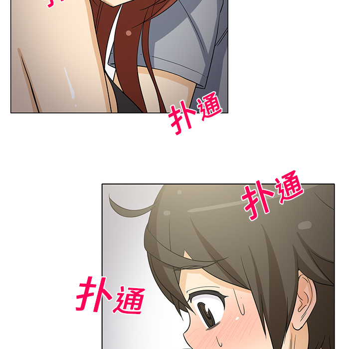 [韩国漫画] 新来的女邻居 剧情,巨乳大奶#[52P]-50