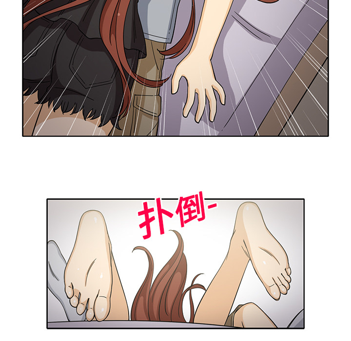 [韩国漫画] 新来的女邻居 剧情,巨乳大奶#[58P]-13