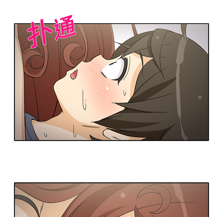 [韩国漫画] 新来的女邻居 剧情,巨乳大奶#[58P]-15