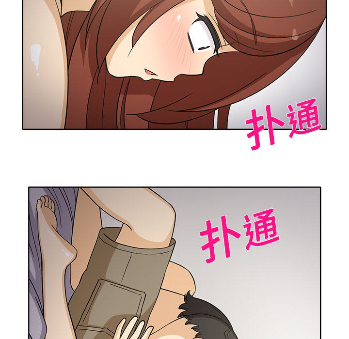 [韩国漫画] 新来的女邻居 剧情,巨乳大奶#[58P]-16