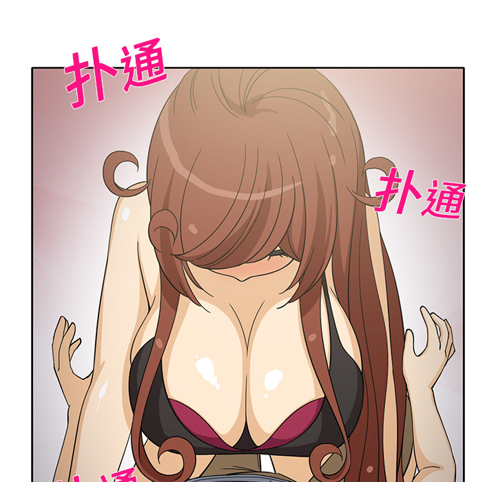 [韩国漫画] 新来的女邻居 剧情,巨乳大奶#[58P]-18