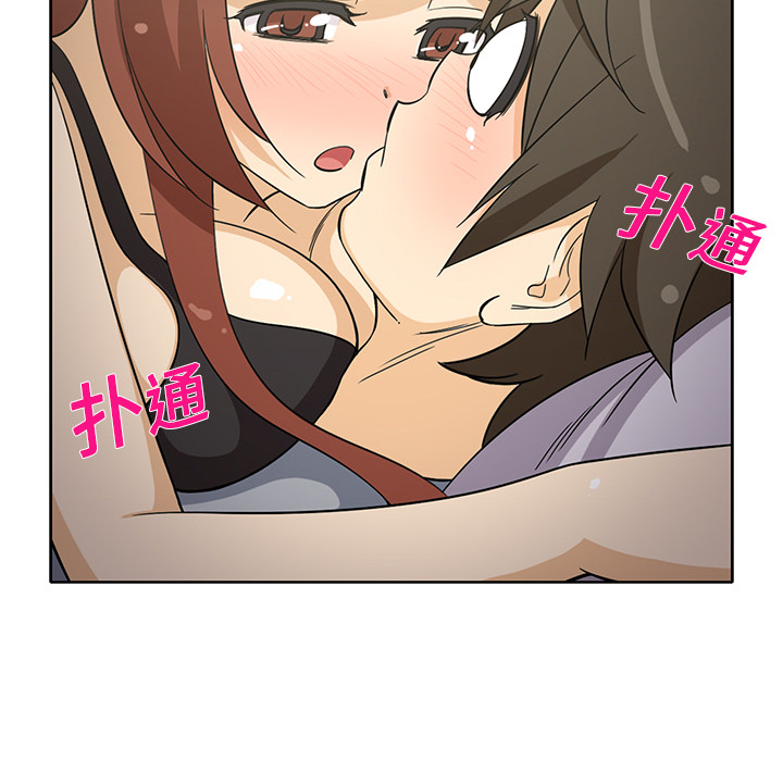 [韩国漫画] 新来的女邻居 剧情,巨乳大奶#[58P]-23