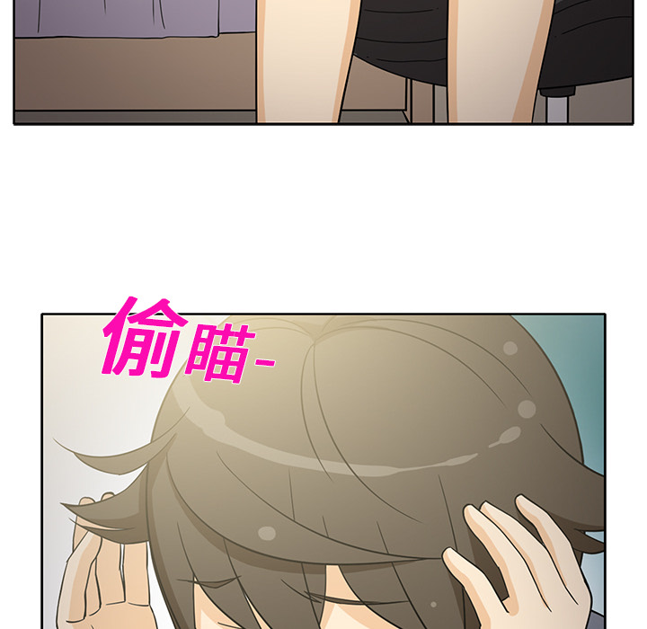 [韩国漫画] 新来的女邻居 剧情,巨乳大奶#[58P]-34