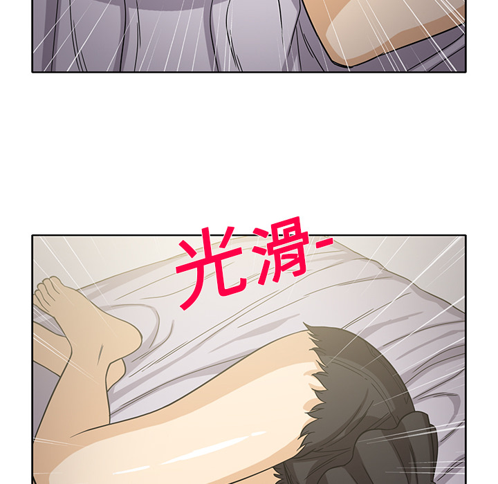 [韩国漫画] 新来的女邻居 剧情,巨乳大奶#[58P]-37