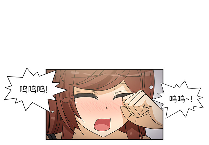 [韩国漫画] 新来的女邻居 剧情,巨乳大奶#[58P]-4