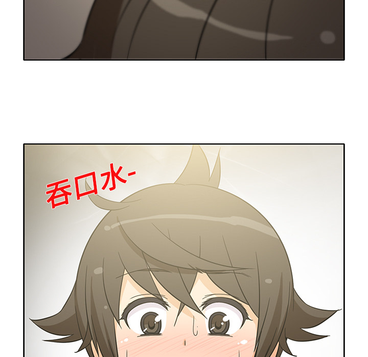 [韩国漫画] 新来的女邻居 剧情,巨乳大奶#[58P]-40