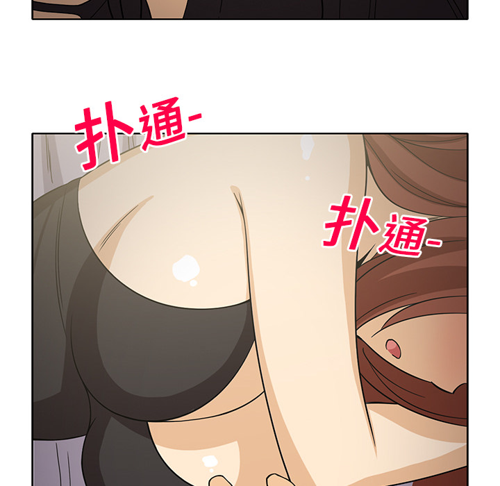 [韩国漫画] 新来的女邻居 剧情,巨乳大奶#[58P]-55