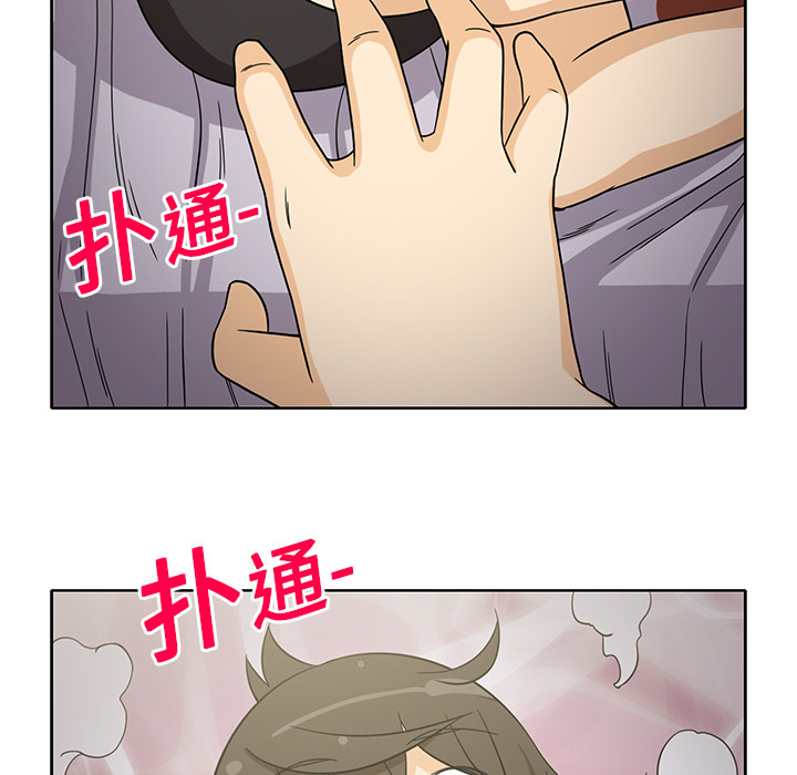 [韩国漫画] 新来的女邻居 剧情,巨乳大奶#[58P]-56