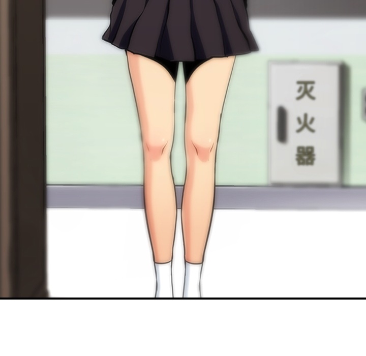 [Manhwa] Such a cute spy? Plot, big breasts#[93P]-34