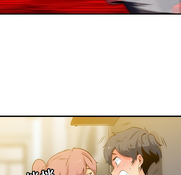 [Manhwa] Such a cute spy? Plot, big breasts#[93P]-75