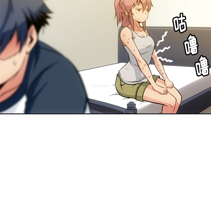 [Manhwa] Such a cute spy? Plot, big breasts#[104P]-21