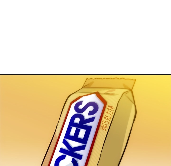 [Manhwa] Such a cute spy? Plot, big breasts#[104P]-32
