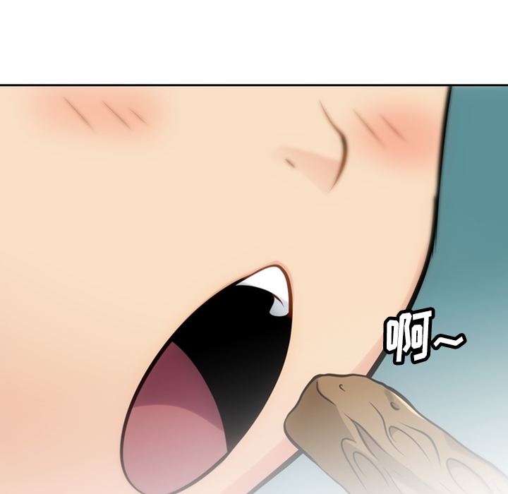 [Manhwa] Such a cute spy? Plot, big breasts#[104P]-36
