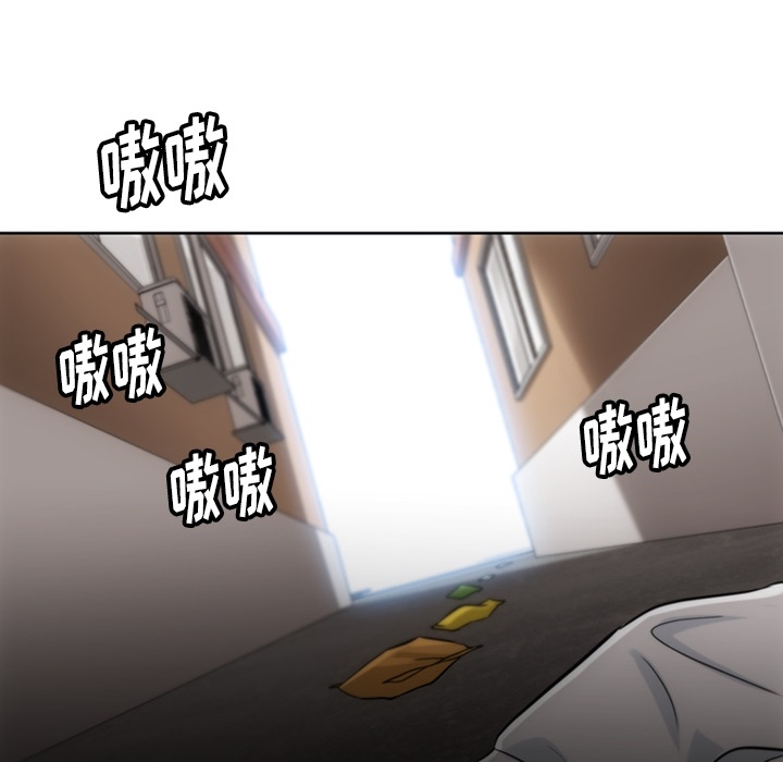[Manhwa] Such a cute spy? Plot, big breasts#[104P]-96