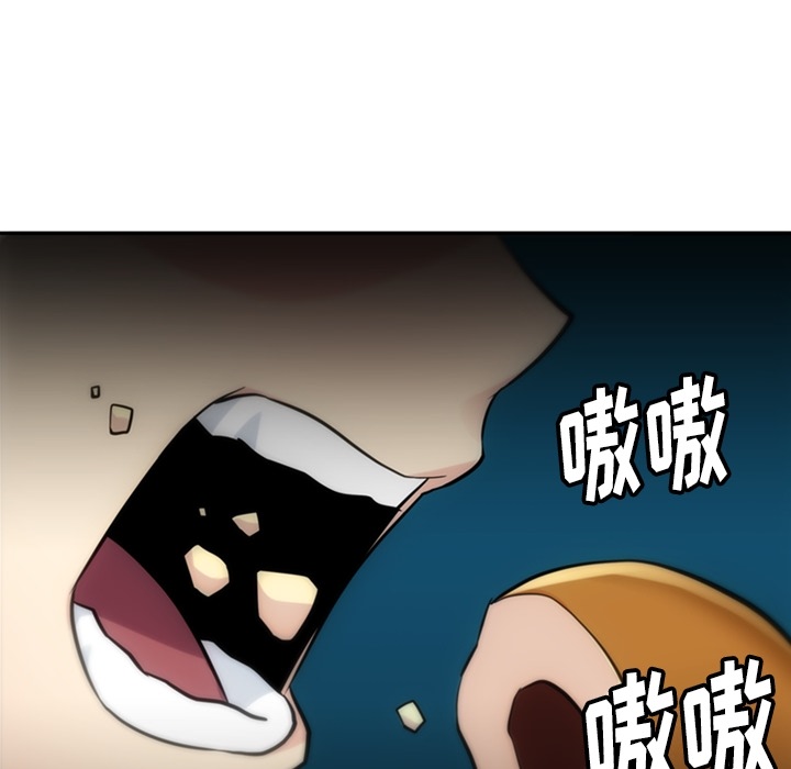 [Manhwa] Such a cute spy? Plot, big breasts#[104P]-98