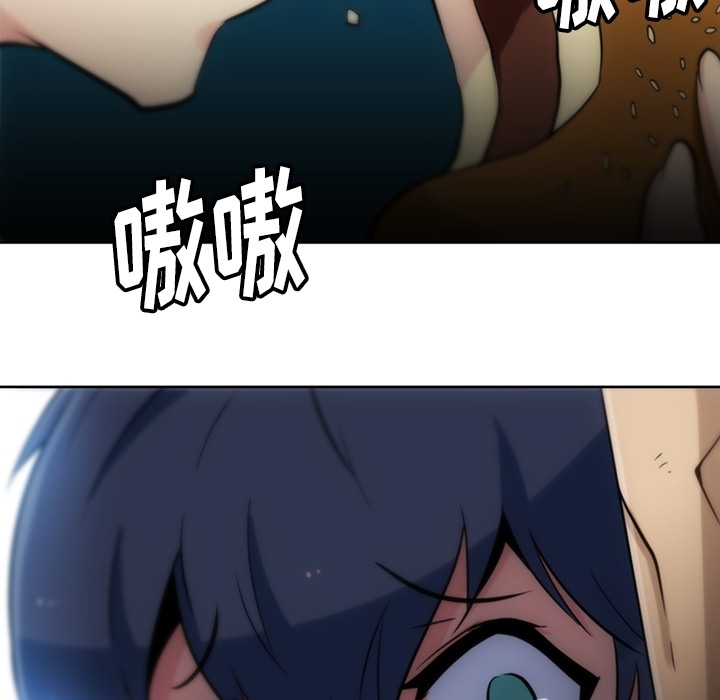 [Manhwa] Such a cute spy? Plot, big breasts#[104P]-99