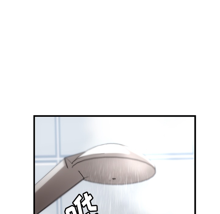 [韩国漫画] 如此可爱的间谍? 剧情,巨乳大奶#[101P]-31