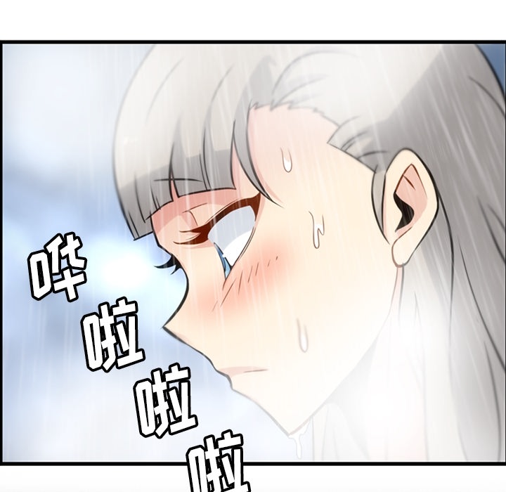 [韩国漫画] 如此可爱的间谍? 剧情,巨乳大奶#[101P]-34