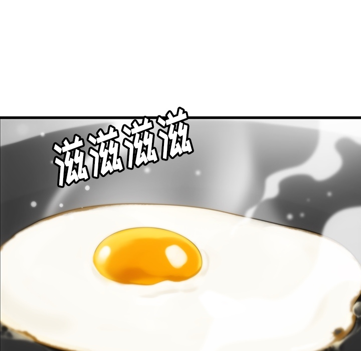 [韩国漫画] 如此可爱的间谍? 剧情,巨乳大奶#[101P]-39
