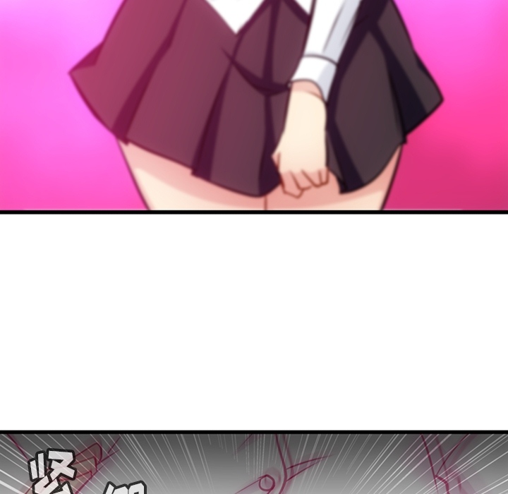 [韩国漫画] 如此可爱的间谍? 剧情,巨乳大奶#[101P]-50
