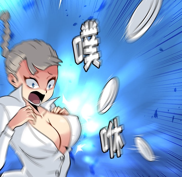 [韩国漫画] 如此可爱的间谍? 剧情,巨乳大奶#[101P]-55