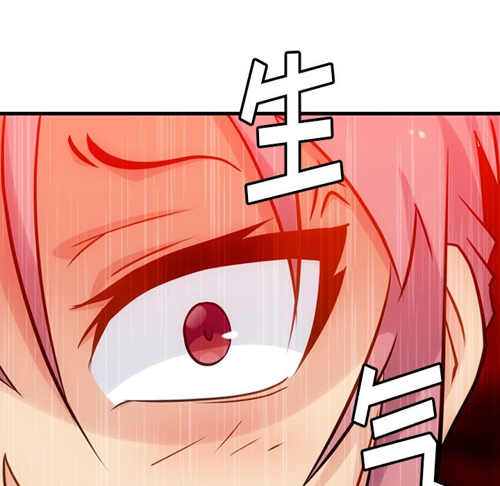 [韩国漫画] 如此可爱的间谍? 剧情,巨乳大奶#[101P]-99