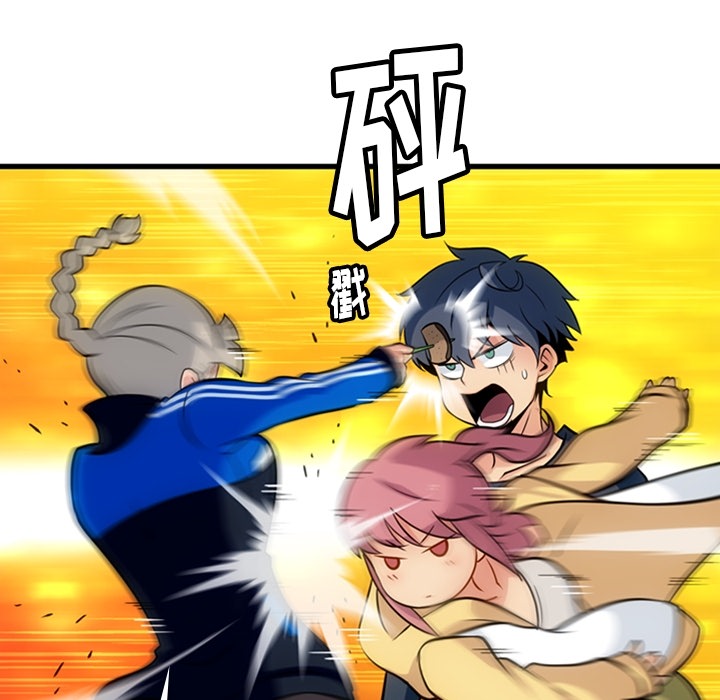 [Manhwa] Such a cute spy? Plot, big breasts#[100P]-17