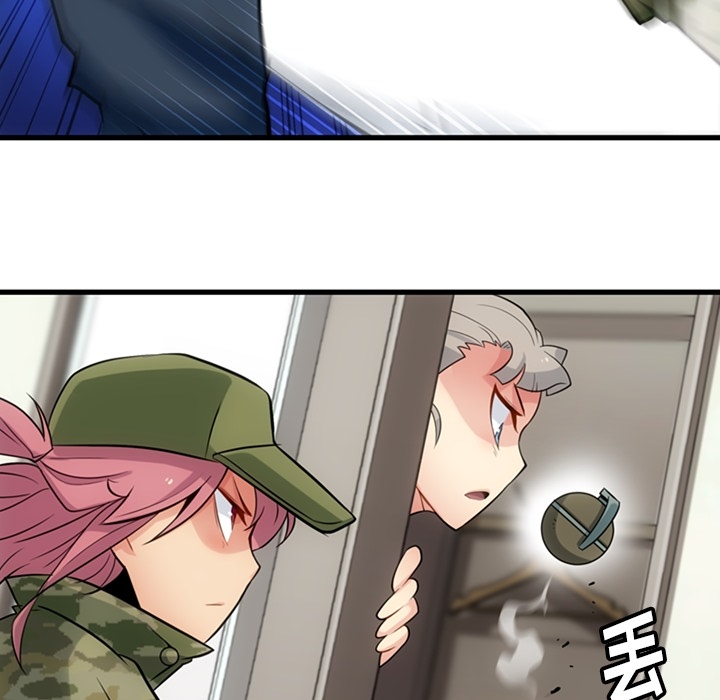 [Manhwa] Such a cute spy? Plot, big breasts#[100P]-57