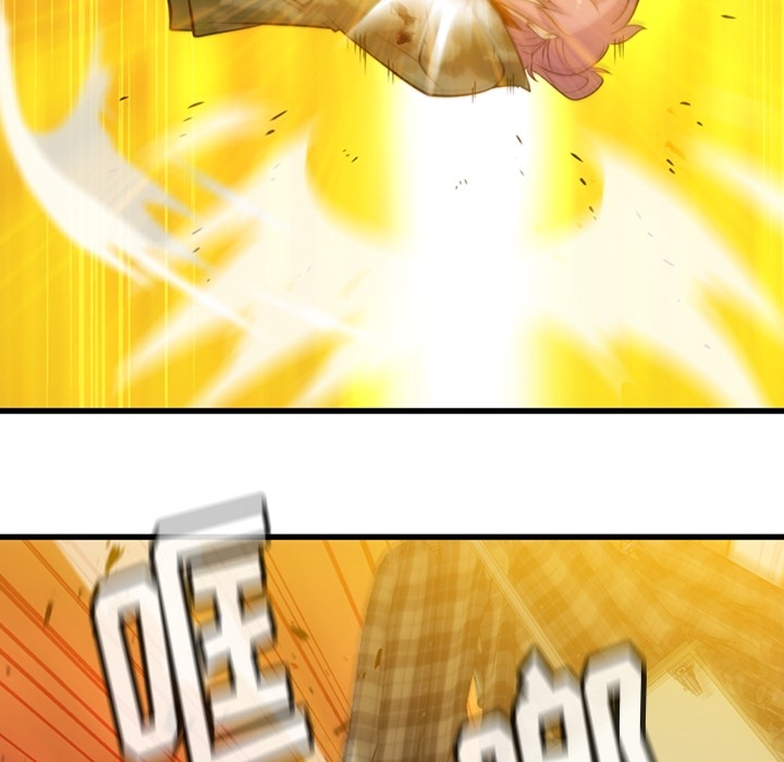 [Manhwa] Such a cute spy? Plot, big breasts#[100P]-69